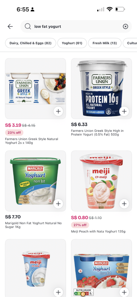 Semantic search returning products semantically related to a low fat yogurt query