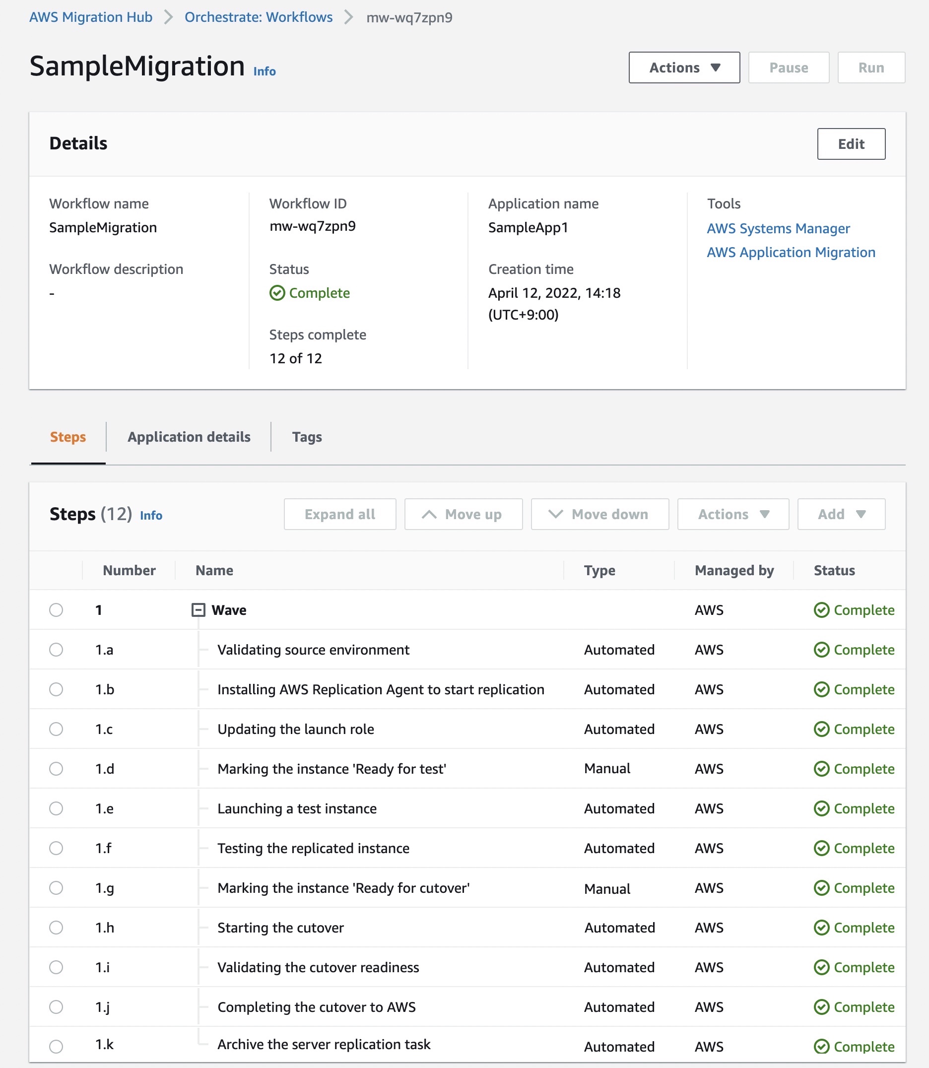 AWS Migration Hub Orchestrator – 具有可自定义工作流模板的新迁移 