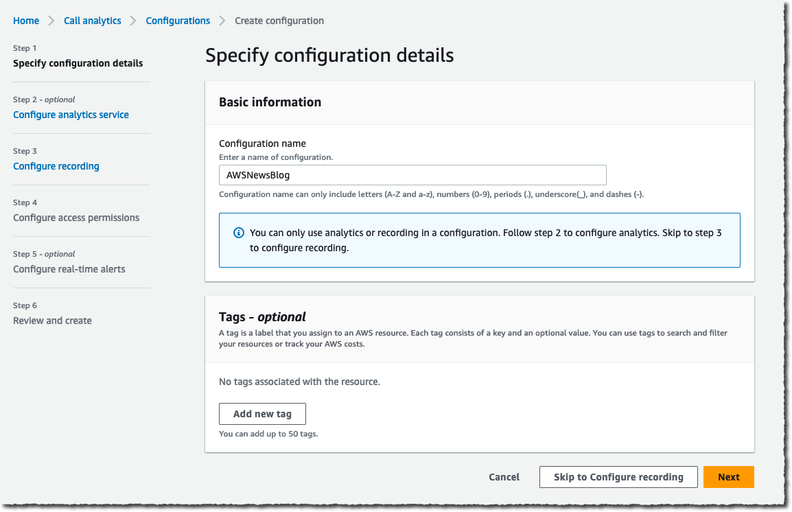 Amazon Chime SDK - Configuration first step