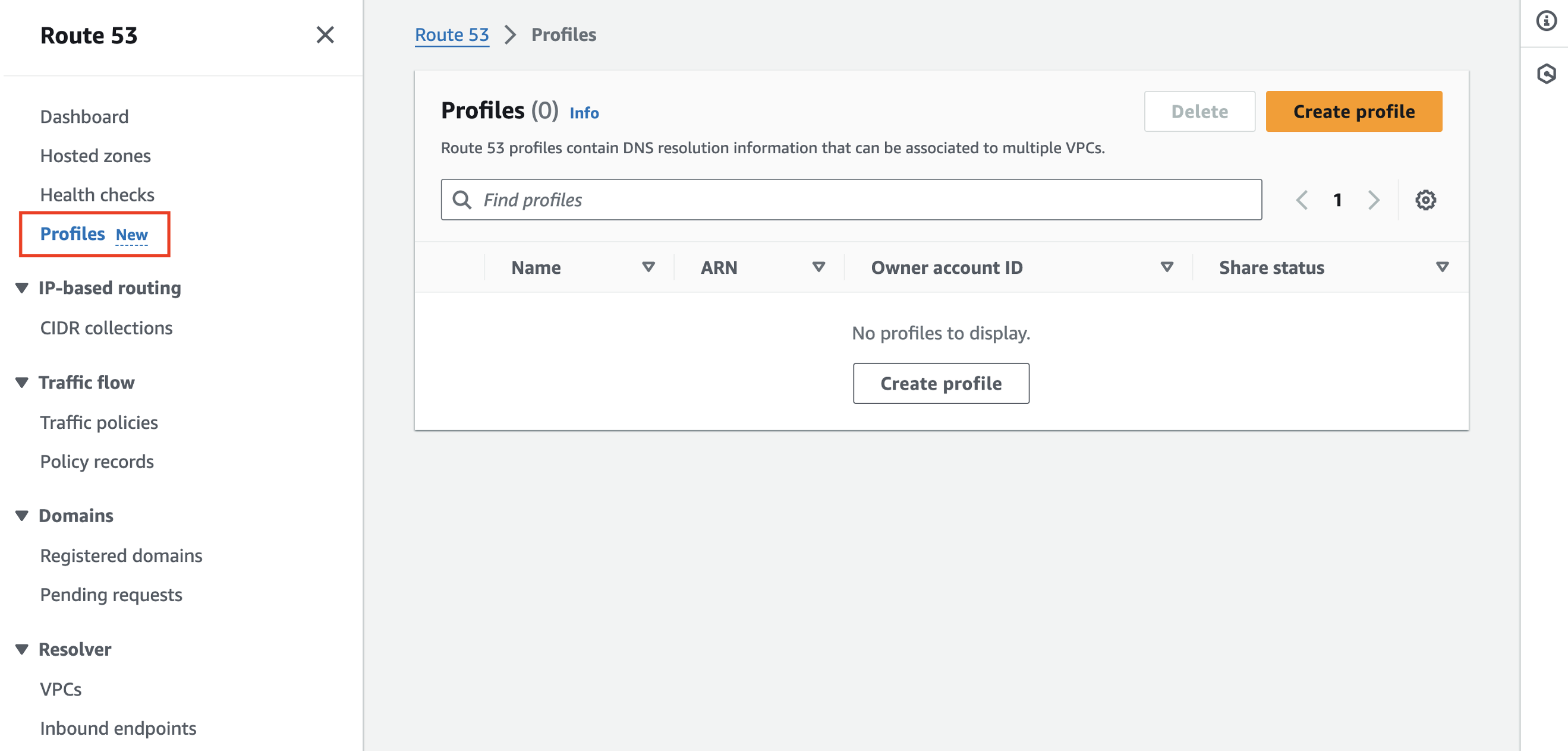 使用 Amazon Route 统一 DNS 管理 53 具有多个 VPC 和 AWS 账户的配置文件