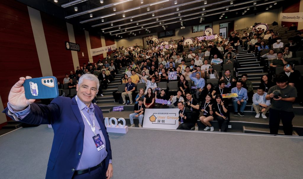 Týždenné zaokrúhľovanie AWS: Project Rainier online, Amazon Nova, Amazonské podložie, and more (novembra 3, 2025)