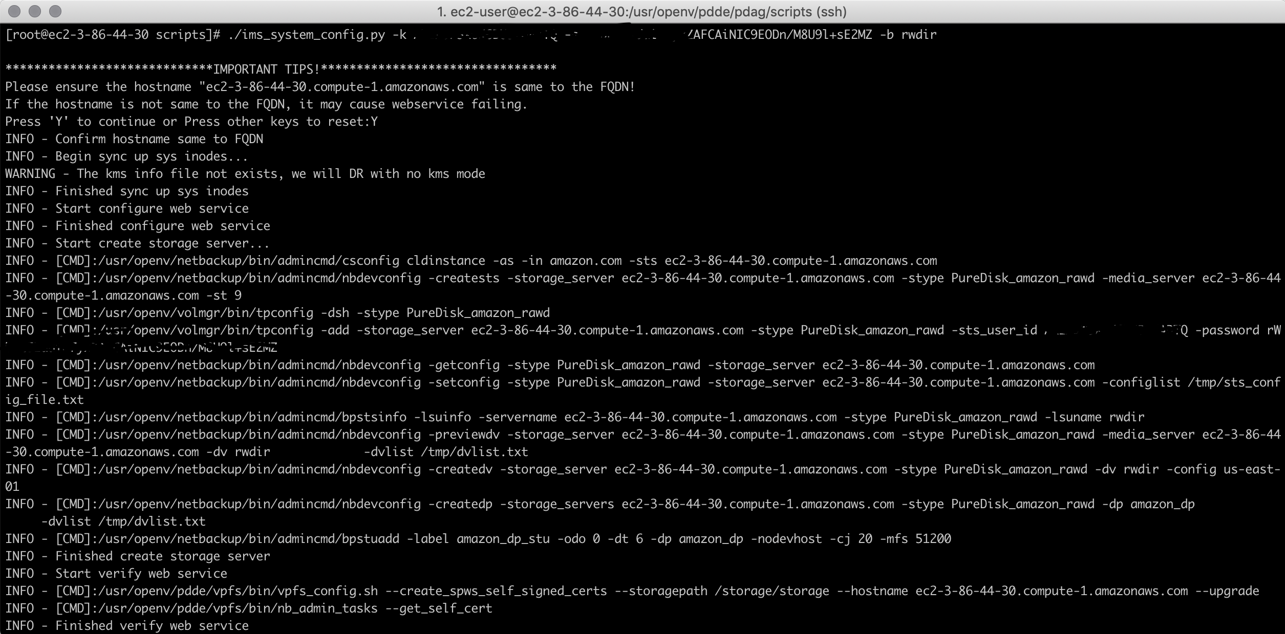 Example of NetBackup import process