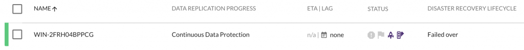 Wait for the replication to complete and enter Continuous Data Protection state on the CloudEndure console