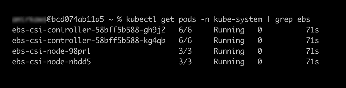 Command line output showing four Amazon EBS CSI driver pods running in Kubernetes kube-system namespace
