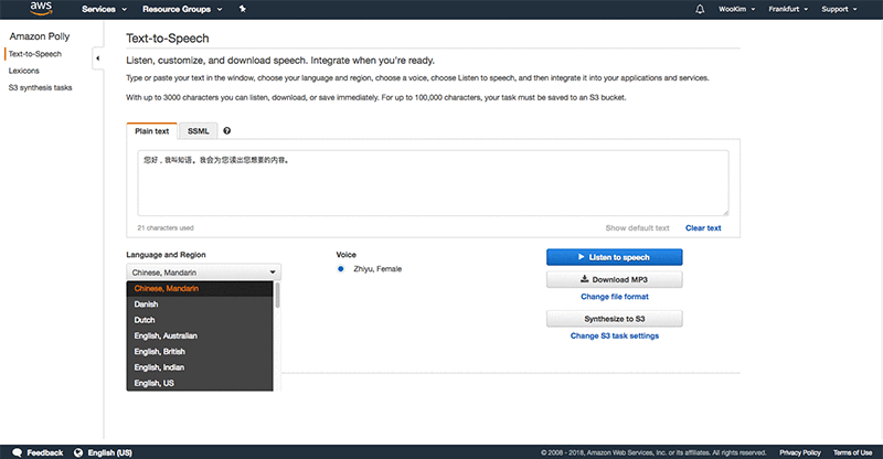 AWS Console demonstrating how to enable the Zhiyu voice for Amazon Polly