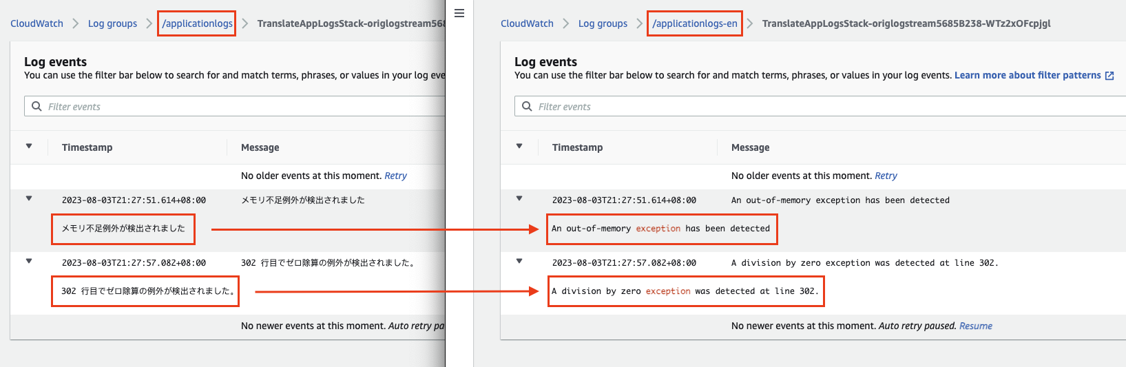 Unlocking language barriers: Translate application logs with Amazon Translate for seamless 