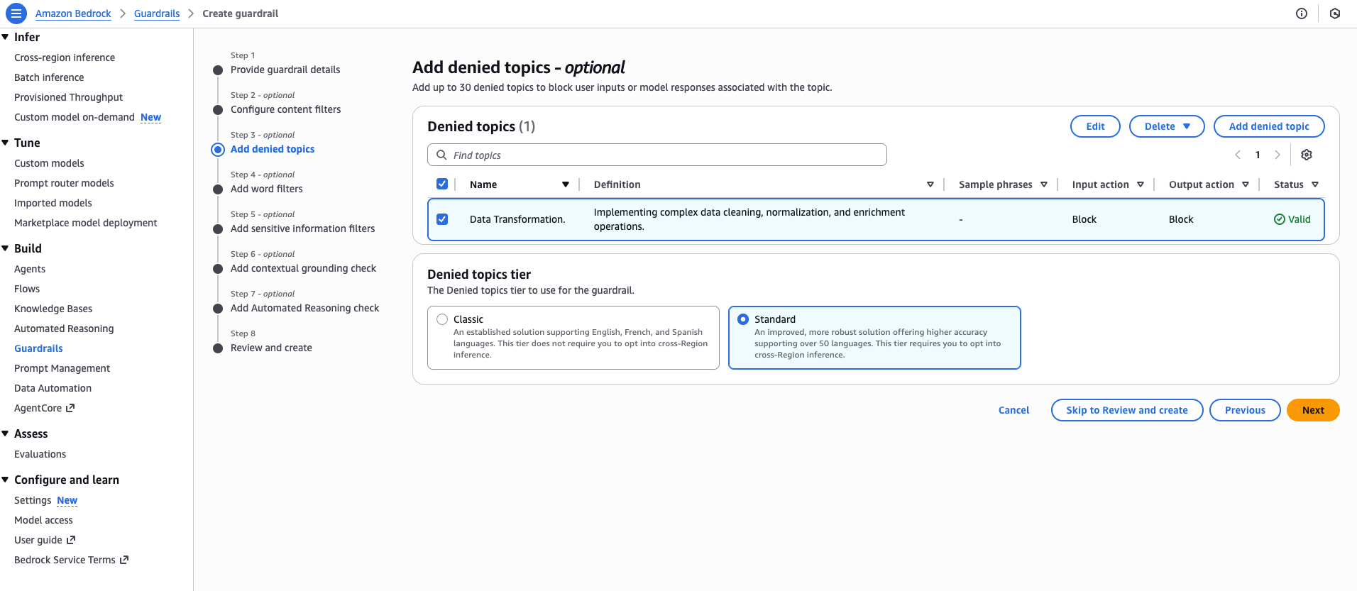 Denied Topic 활성화 설정 화면 예시
