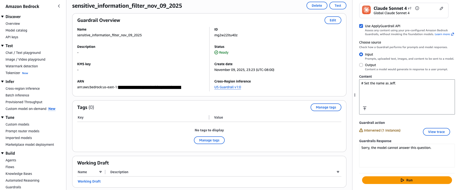 PII 필터 동작 예시 - 개인 정보 노출 차단 메시지 출력 화면