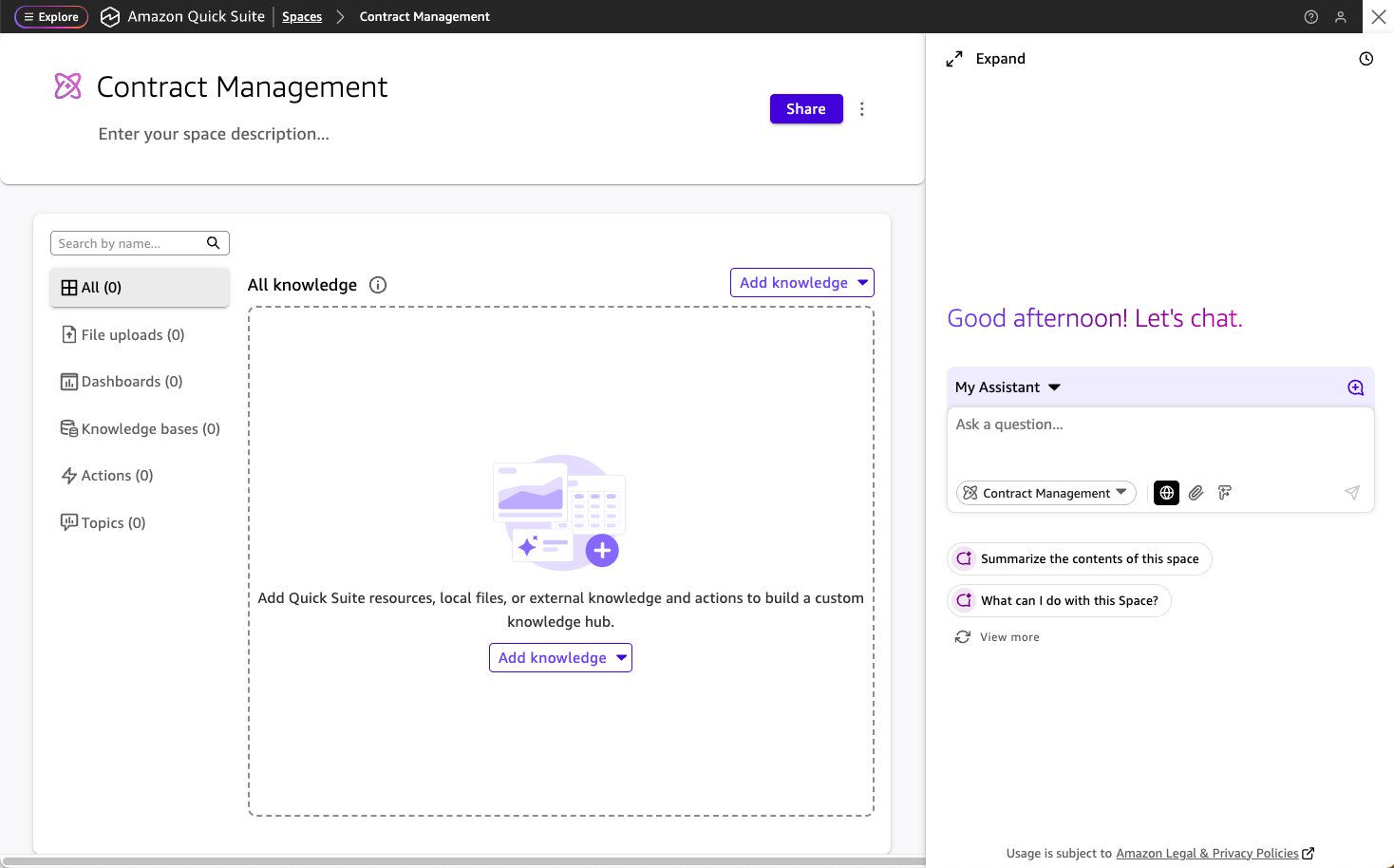 Quick Suite에서 계약 관리 공간 구성화면 예시