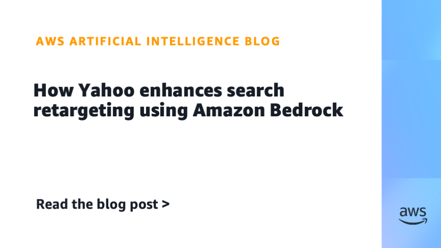 Amazon BedrockでYahooの検索リターゲティングを強化