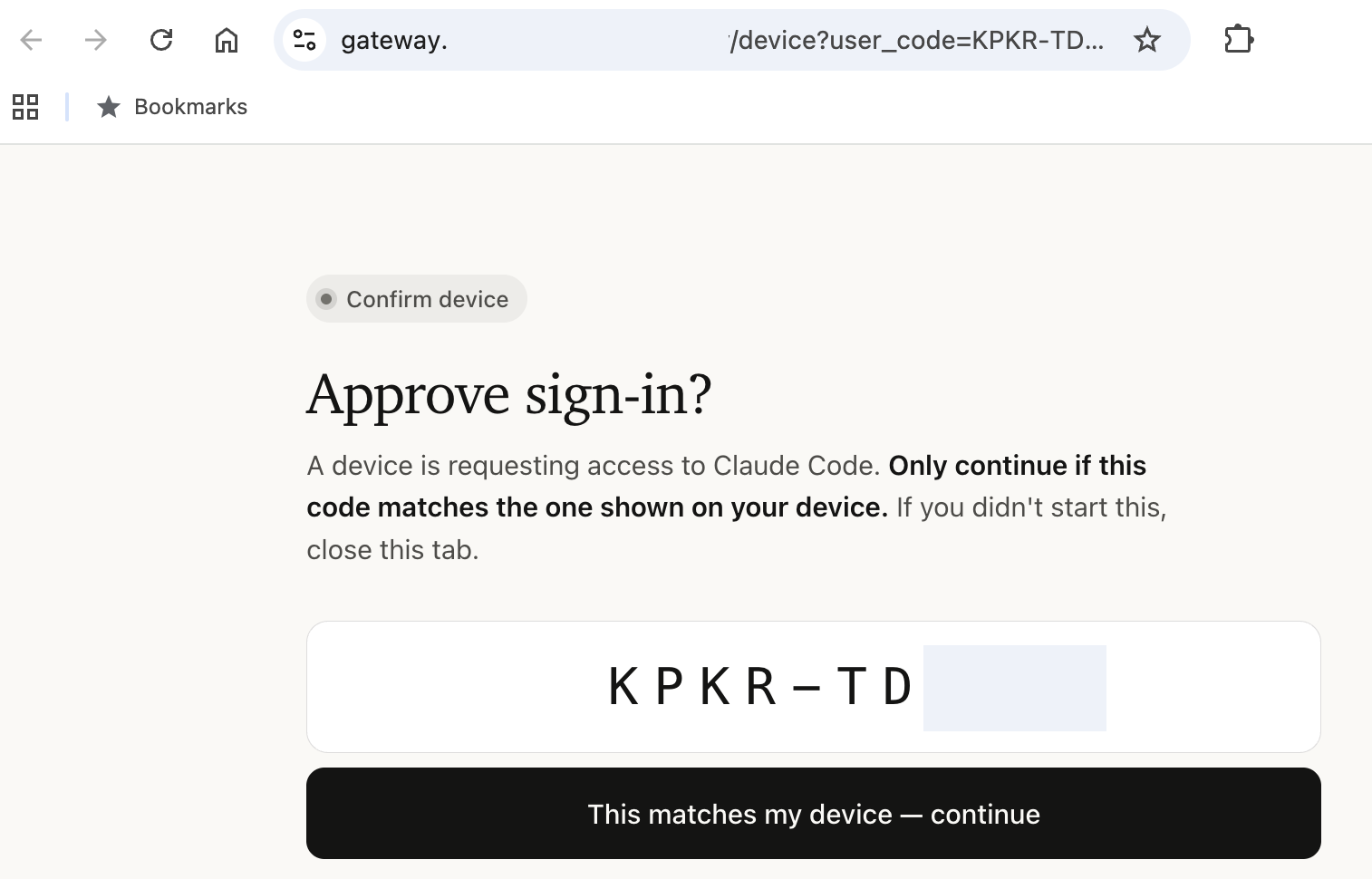 Browser device-authorization page confirming the device code for the gateway