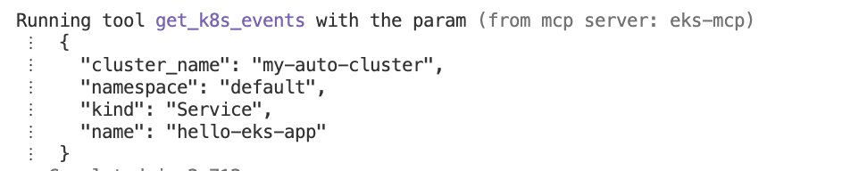 Figure 13: Terminal output displaying Kubernetes events revealing subnet tagging issue