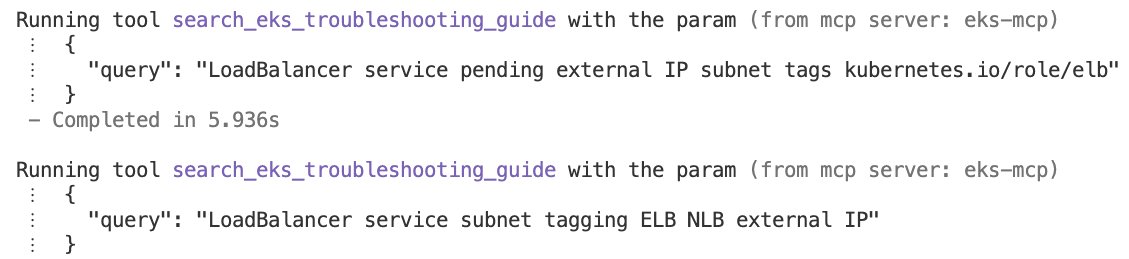 Figure 14: Terminal output showing EKS troubleshooting guide search results
